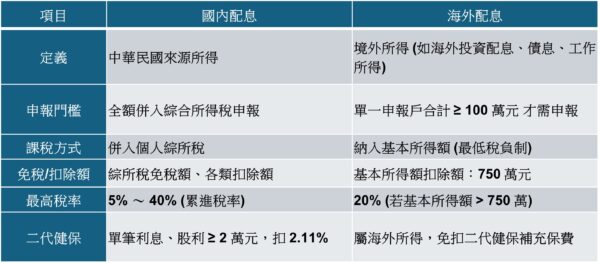 20260311160921 88 600x263 1