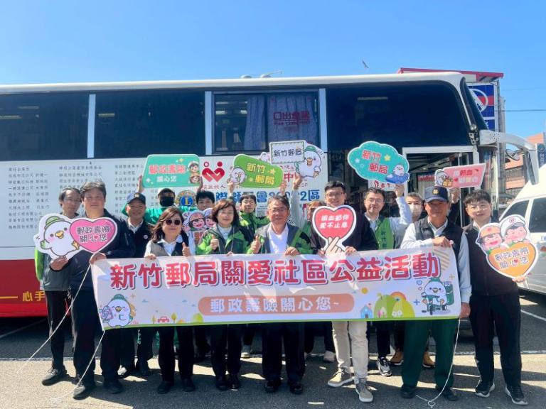 20260311174913 b8a11c32