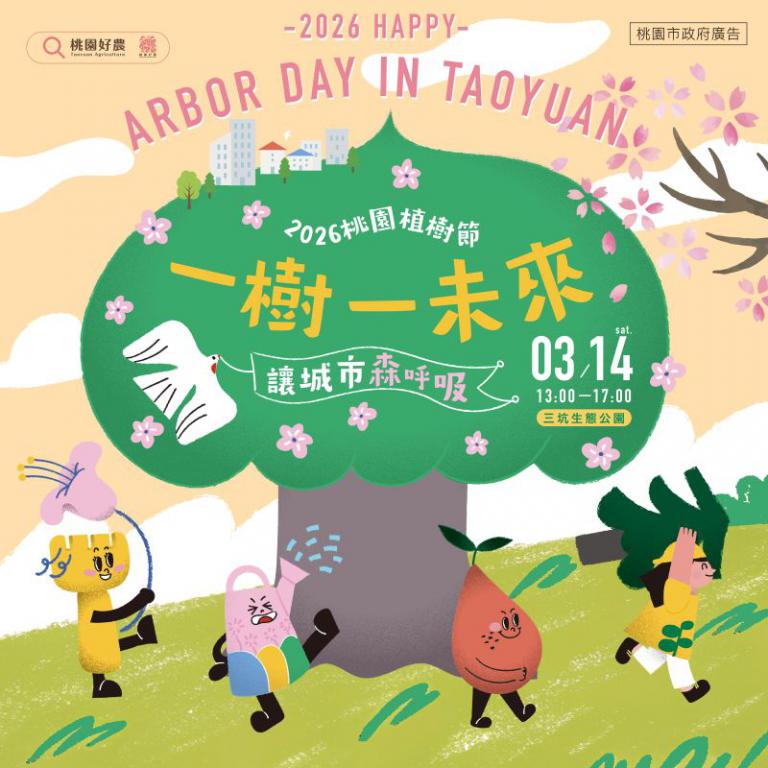 20260311174203 695b6203