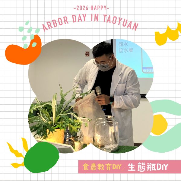 20260311174329 42e83c1b