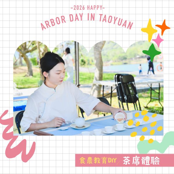 20260311174419 72c9905e