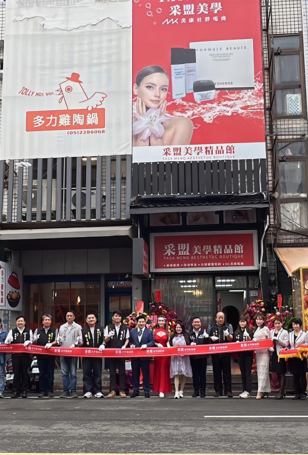 20260311173609 c76fe7a3