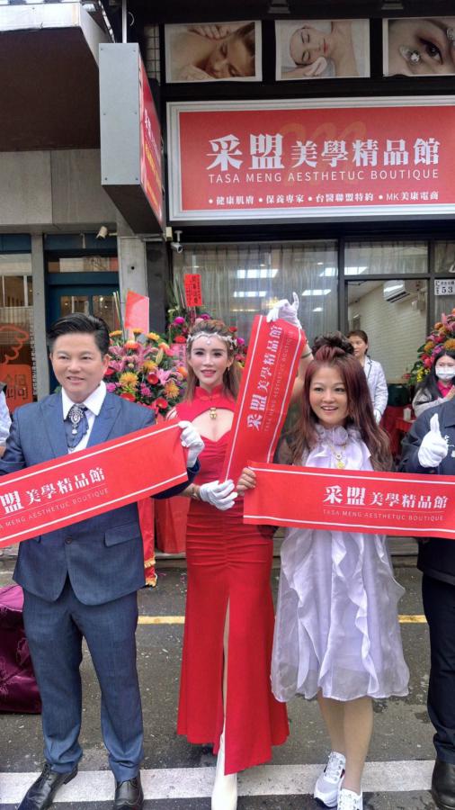 20260311173643 c66c5bd7