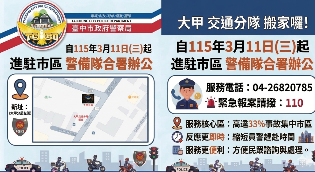 S 518963259 1024x558 1