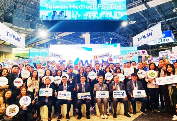 20260311174337 21 600x410 1