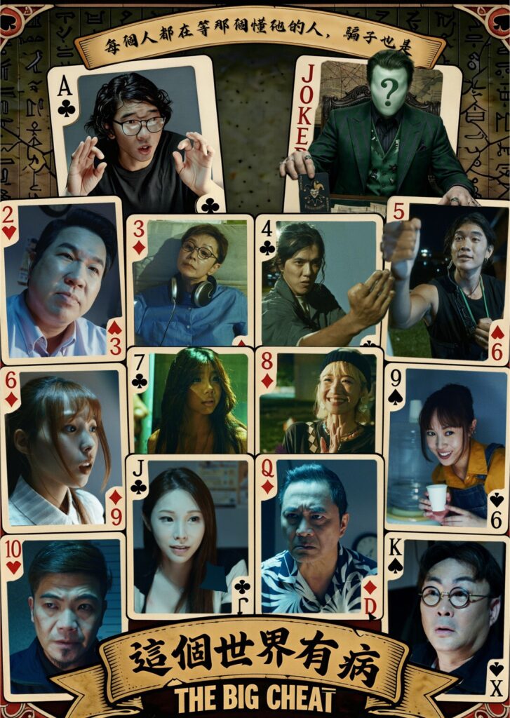 E169C961 91AA 4F4B B4B3 5ECB97ADBC1A 727x1024 1