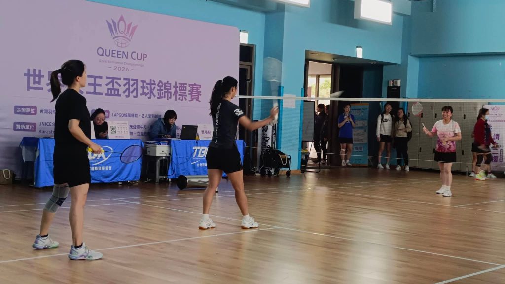 FB IMG 1773225424842 1024x576 1