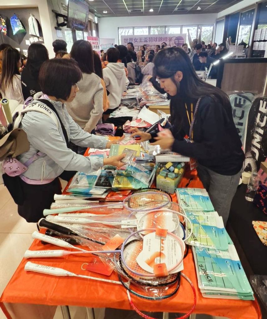 1773223703036 857x1024 1