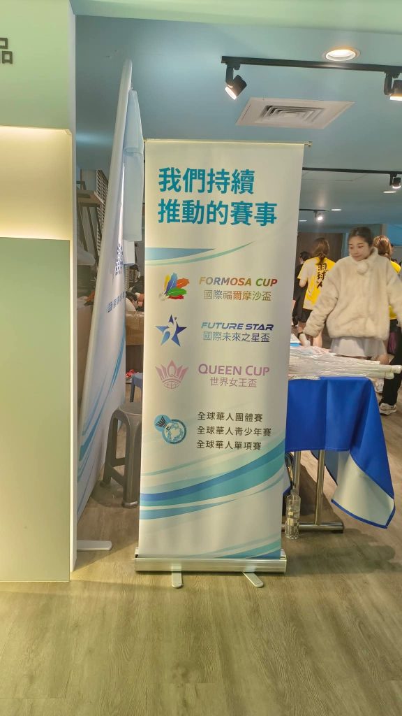 FB IMG 1773225430263 576x1024 1