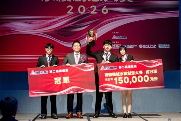 20260311184621 56 600x400 1