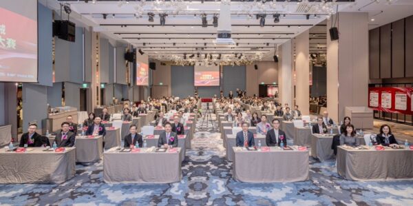 20260311184647 10 600x299 1