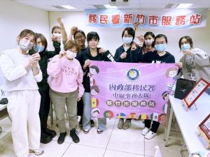 04B5B539 1F85 44FD AA0C 65CB215039DA Fotor 300x225 1