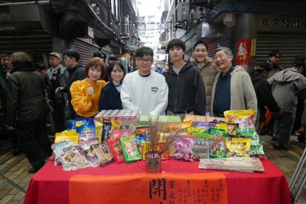 20260311191121 46 600x401 1