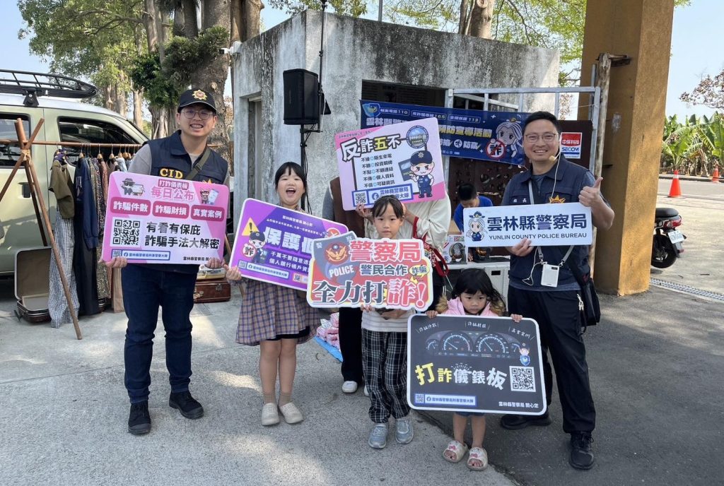 S 518996011 0 1024x688 1