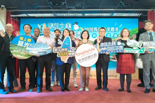 20260311215226 72 600x400 1