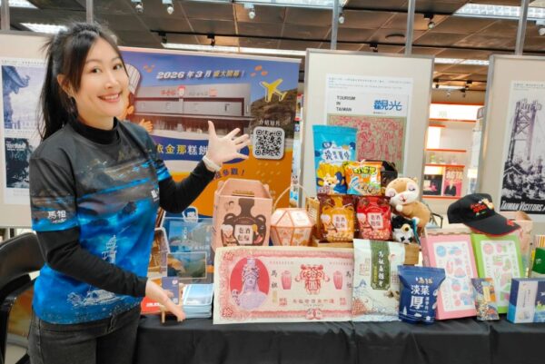 20260311215302 71 600x401 1