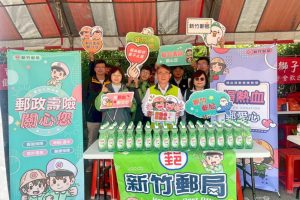 S 27844688 0 Fotor 300x200 1