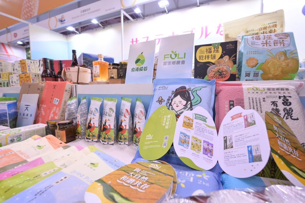 03%E8%8A%B1%E8%93%AE%E7%B8%A3%E8%BE%B2%E6%9C%83%E8%BE%B2%E7%94%A2%E5%93%81%E5%8F%83%E5%B1%95%E6%9D%B1%E4%BA%AC%E9%A3%9F%E5%93%81%E5%B1%95