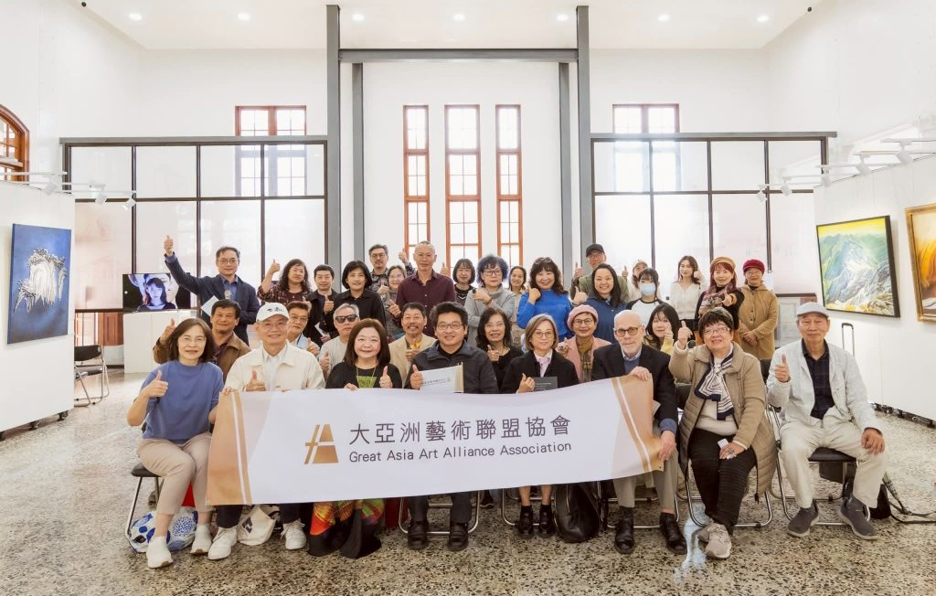 %E5%A4%A7%E4%BA%9E%E6%B4%B2%E8%97%9D%E8%A1%93%E8%81%AF%E7%9B%9F%E5%8D%94%E6%9C%83%E9%96%8B%E5%B9%95%E5%A4%A7%E5%90%88%E7%85%A7%E5%9C%96%E5%A4%A7%E4%BA%9E%E6%B4%B2%E8%97%9D%E8%A1%93%E8%81%AF%E7%9B%9F%E5%8D%94%E6%9C%83%E5%A0%A4%E4%BE%9B 1024x652 1