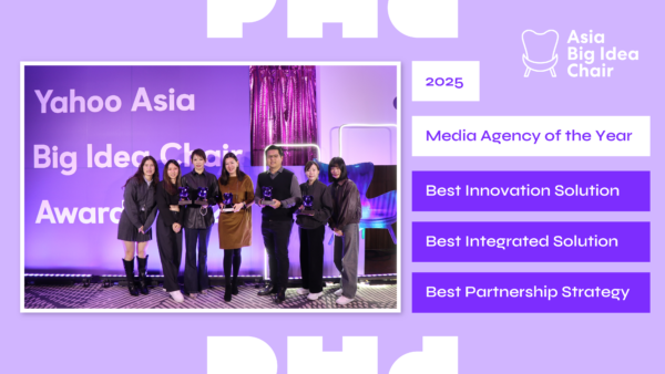 PHD 奇宏策略媒體於「2025 Yahoo亞洲創意大獎」榮獲四項大獎。圖為團隊合影，中間三位（左至右）為台灣宏盟媒體 CEO 黃麗萍、PHD 台灣總經理陳仁芸及業務總經理李岳昇。圖/PHD提供