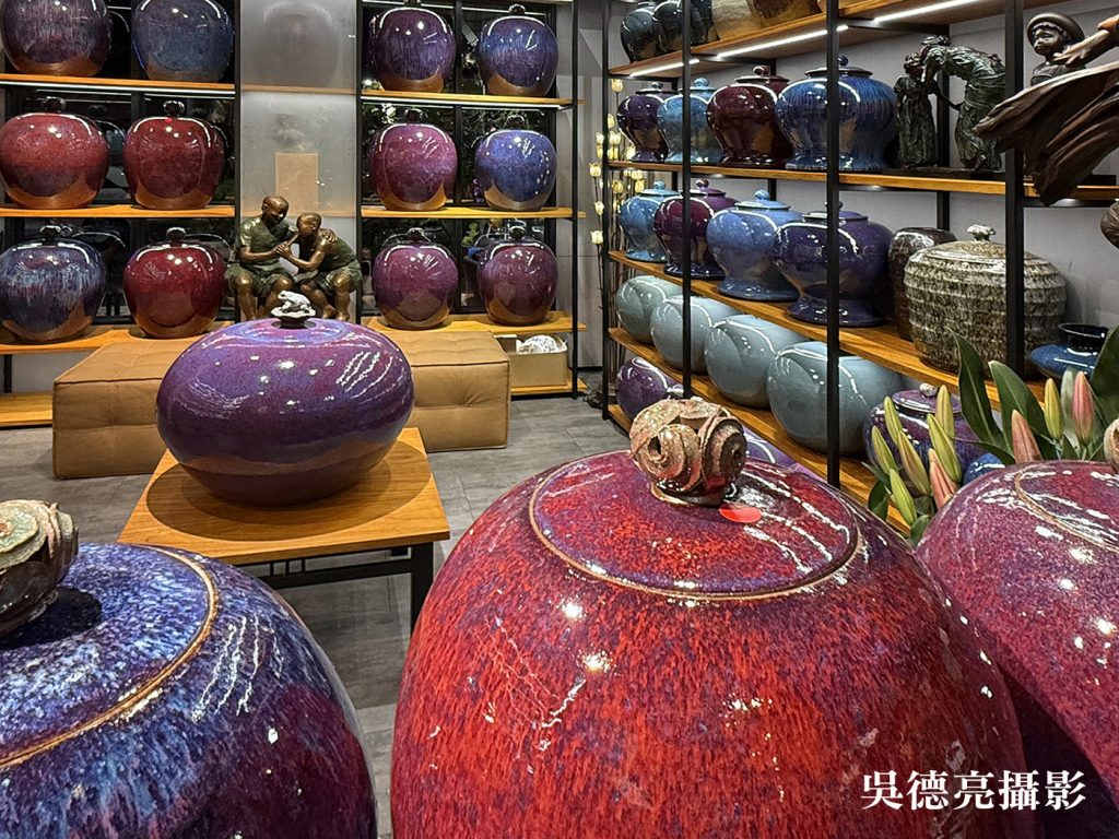 %E6%9E%97%E5%9C%8B%E6%9D%BE%E7%9A%84%E6%94%B6%E8%97%8F01 1024x768 1