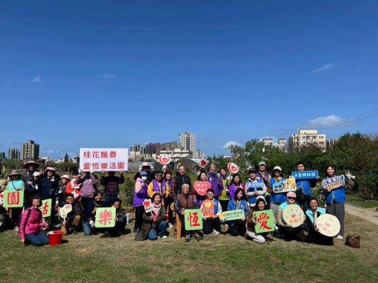 20260312135511 f176e5f2