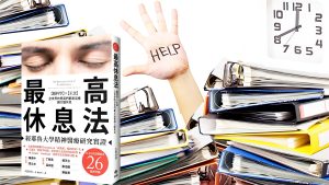 17732952 7 300x169 1