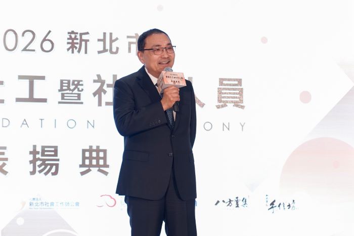 《圖說》侯友宜市長勉勵所有團隊，莫忘初心，發揮正義的力量，讓台灣更為美好。〈社會局提供〉