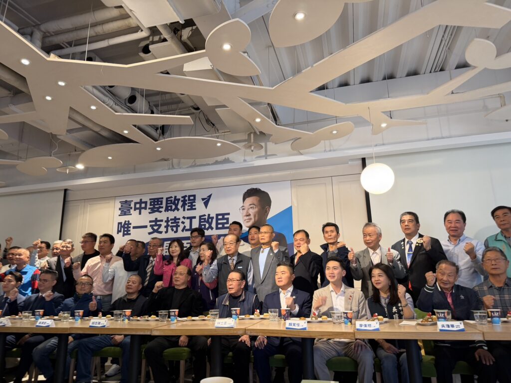 S 79749321 1024x768 1