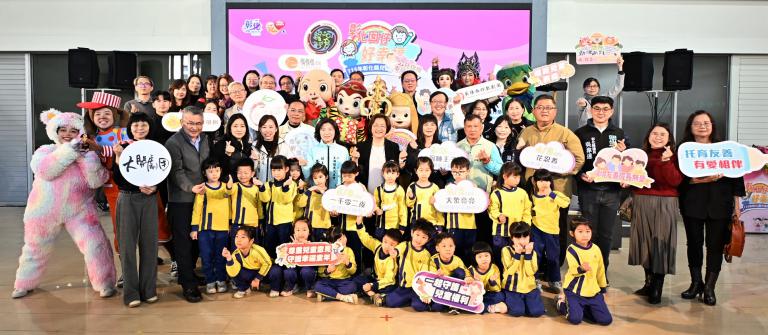 20260312175129 eb6da3d3