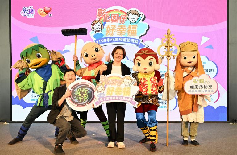 20260312175142 6260227d