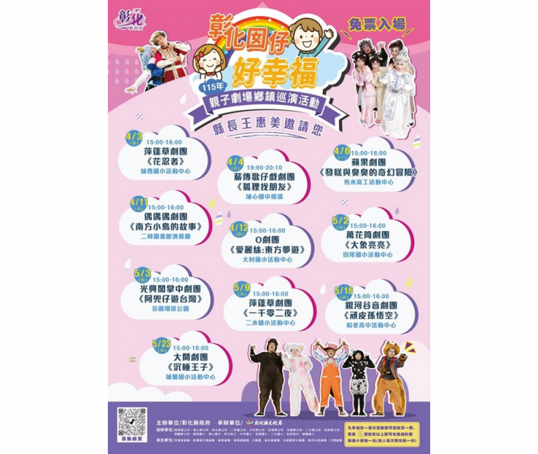 20260312175202 a00d9b29