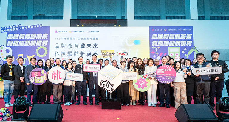 20260312171856 d38e3e70