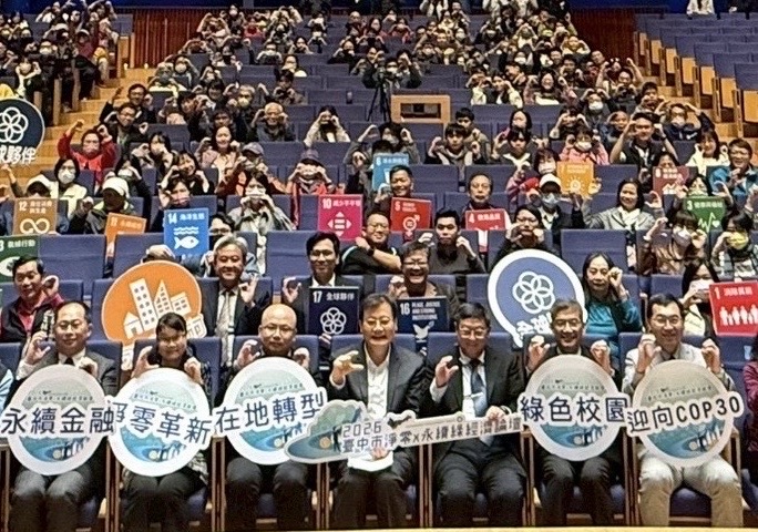 %E8%AB%96%E5%A3%87%E5%A4%A7%E5%90%88%E7%85%A7 1