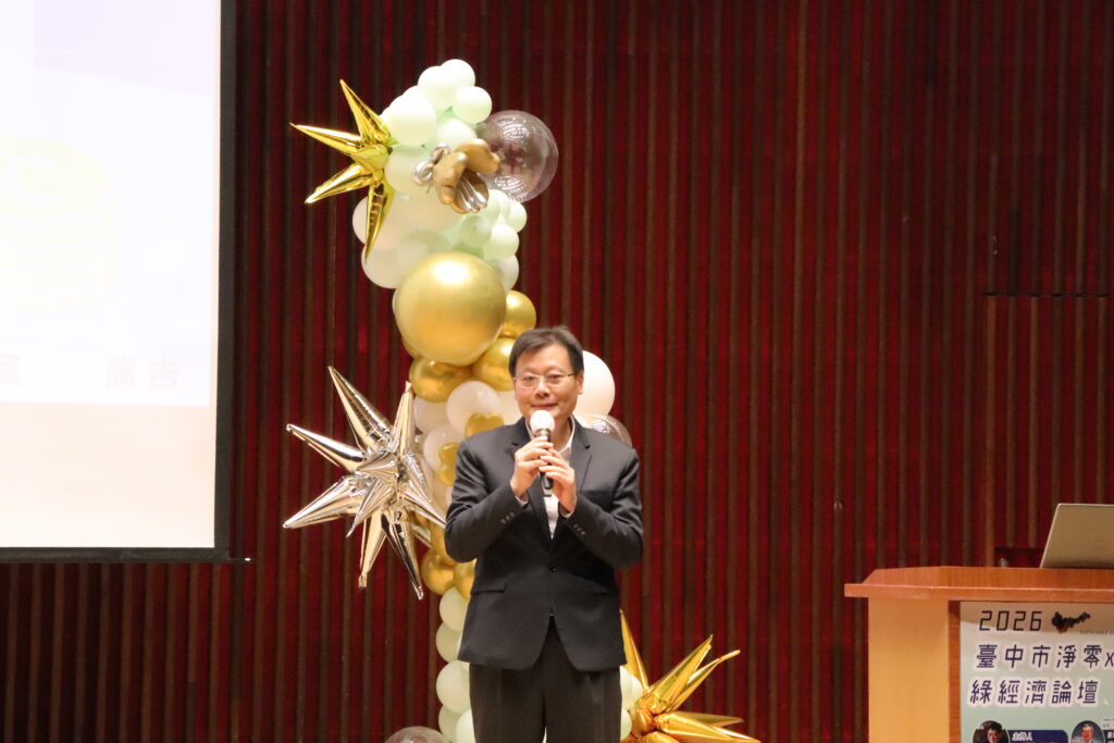 %E4%BD%8E%E7%A2%B3%E8%BE%A6%E5%9F%B7%E8%A1%8C%E9%95%B7%E6%9D%8E%E9%80%B8%E5%AE%89%E8%87%B4%E8%A9%9E 1024x683 1