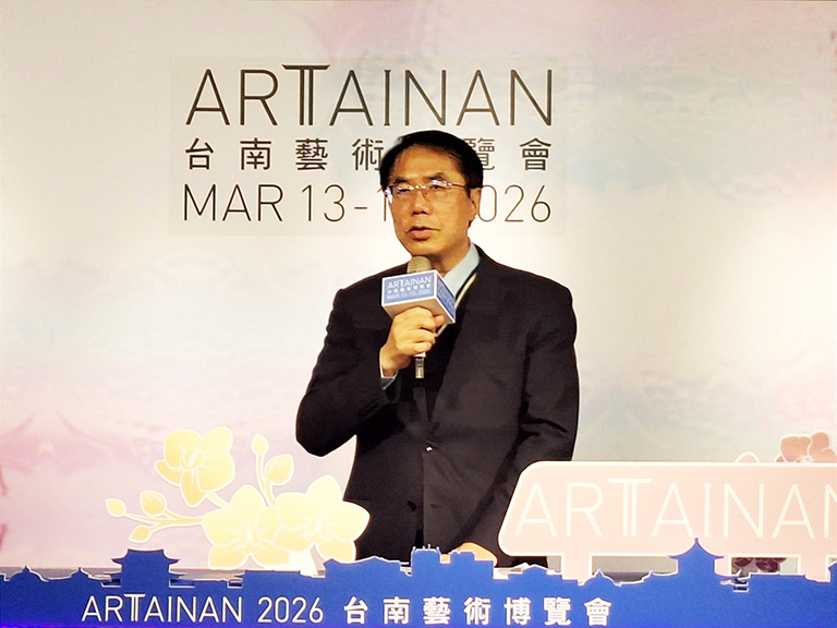 20260312180916 8434ccd2