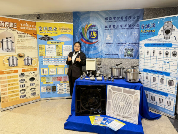 20260312162118 64 600x450 1