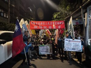 1773314537809 300x225 1