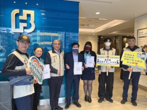 1773315489385 300x225 1