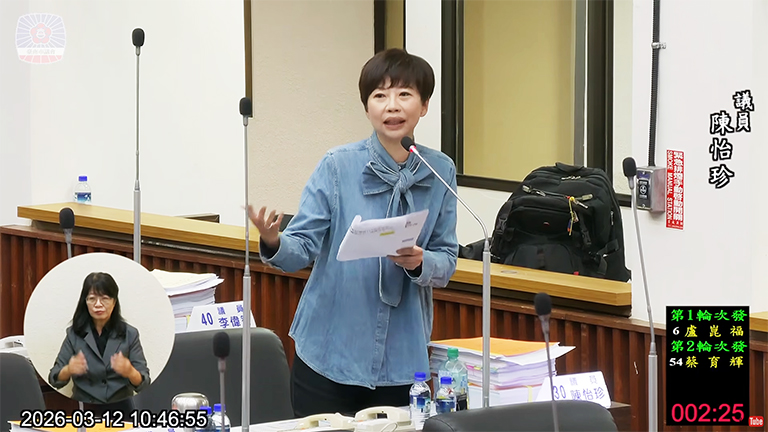 20260312190851 70fabd3a