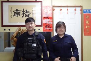 1773359623462 300x201 1