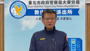 MEITU 20260313 095658178 300x169 1