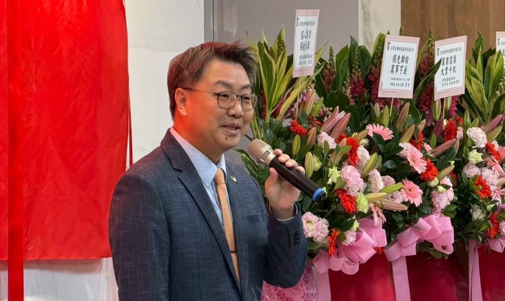 %E5%9C%96%E4%B8%89 0 1024x611 1