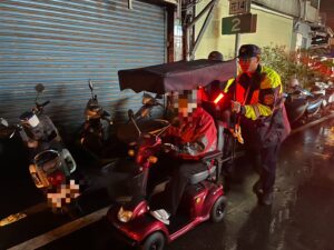 1773377835179 300x225 1