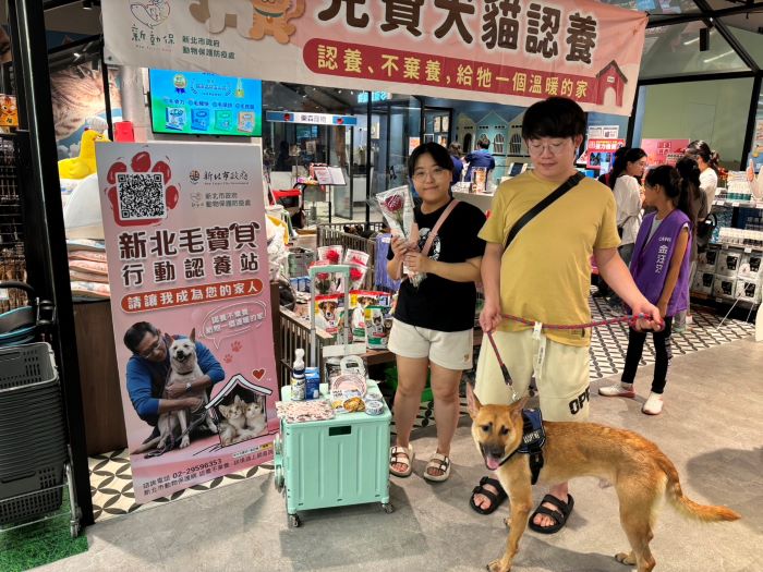《圖說》每年動保處均於情人節舉辦認養活動，希望在節日加持下，幫助更多毛寶貝找到家。〈動保處提供〉