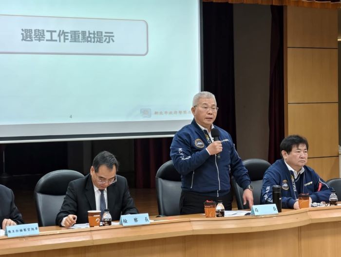 《圖說》市警局長仰寧期勉同仁全面落實查賄制暴工作，確保社會治安與選舉秩序。〈三重分局提供〉