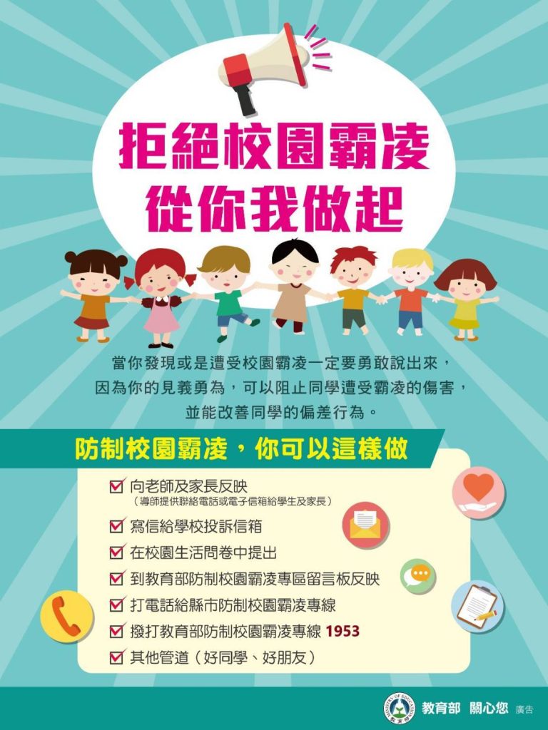 S 519749671 0 768x1024 1