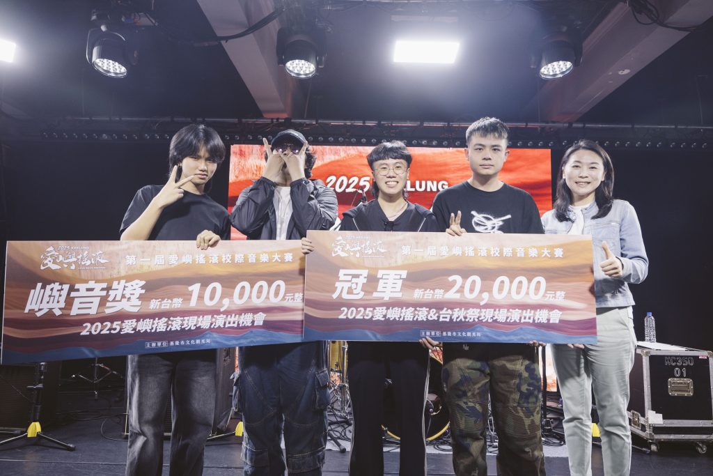 S 519708740 1024x683 1