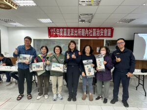 %E4%B8%80 71 300x225 1