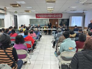 %E4%BA%8C 28 300x225 1